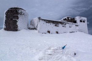 Когда появится телескоп на Белом Слоне в Карпатах?