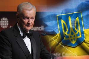 Украина в жизни и на геополитической карте Збигнева Бжезинского