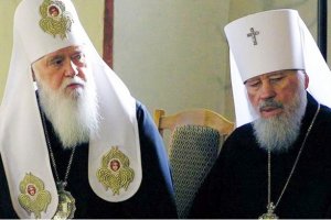 Годовщина Харьковского собора: что показал Блаженнейший Владимир