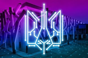 Global Cybersecurity Summit 2017: впечатления от посещения