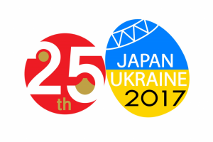 В Києві відбудеться відкриття "Mural Project in Ukraine" в Рік Японії в Україні