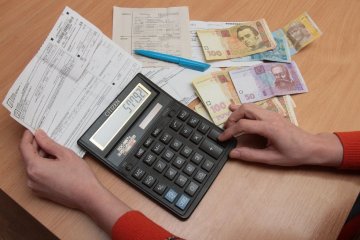 Кабмін майже 1,5 мільярда зменшив субвенцію Києву для компенсації пільг
