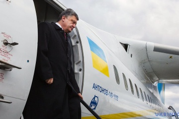 Petro Porochenko se rendra au Forum Agroport West Lviv 2018
