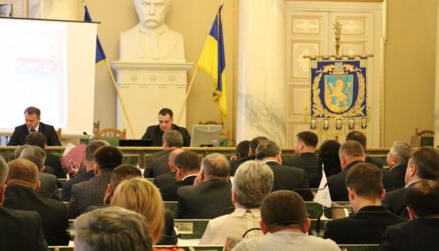 Амністія для АТОшників: Львівська облрада таки прийняла "провокаційне" звернення Амністія для АТОшників: Львівська облрада таки прийняла "провокаційне" звернення