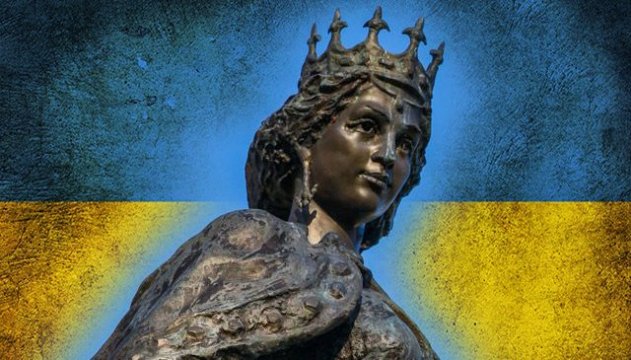Французи знають, що Анна Ярославна – українка