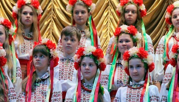 Les élèves du chœur d'enfants de Jytomyr remportent une médaille d’or lors d’une compétition en République tchèque Les élèves du chœur d'enfants de Jytomyr remportent une médaille d’or lors d’une compétition en République tchèque