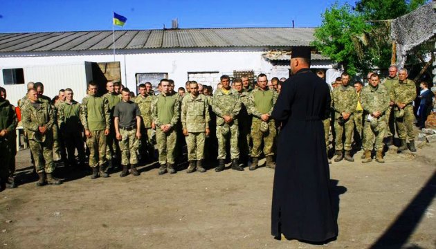 Свята П’ятидесятниця - утвердження Української Державотворчої ідеї! Свята П’ятидесятниця - утвердження Української Державотворчої ідеї!