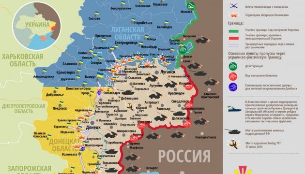 АТО: эпицентр боевых действий сместился на Донецкое направление АТО: эпицентр боевых действий сместился на Донецкое направление