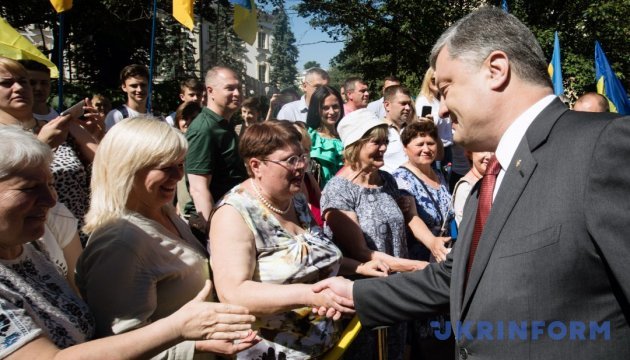 Порошенко сегодня посетит Донецкую область Порошенко сегодня посетит Донецкую область