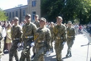 Бути попереду!