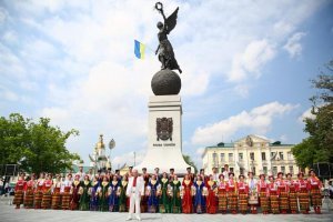Представники Служби взяли участь у заходах до Дня Конституції України