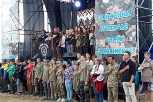 На горі Карачун проходить Форум “Донеччина зустрічає своїх захисників”