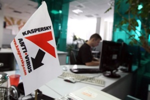 Сенат США проголосував за заборону продукту "Лабораторії Касперського"