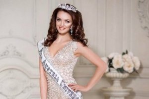 La ucraniana Inga Malik, mujer más hermosa de Austria
