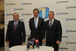 Вінниччина активно залучає нові інвестиції
