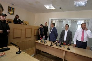 Добкіна заарештували на два місяці, застава - 50 мільйонів