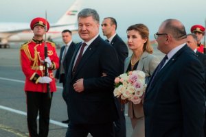 Petro Porochenko est arrivé en Géorgie pour une visite officielle