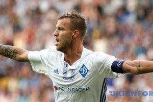 Dynamo – Young Boys: Los mejores momentos