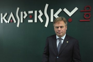 "Касперський" вимагає зняти заборону на свої програми у держустановах США