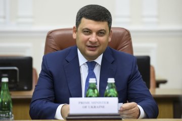 Hoy Groysman participa en una conferencia pedagógica ucraniana