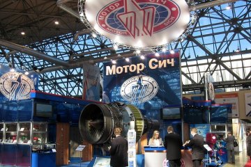 Справа на 350 мільйонів: Генпрокуратура викрила оборудку на “Мотор Січ”