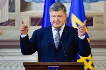 Le président Porochenko: « L'armée ukrainienne a reçu 16 000 pièces d’équipement militaire »
