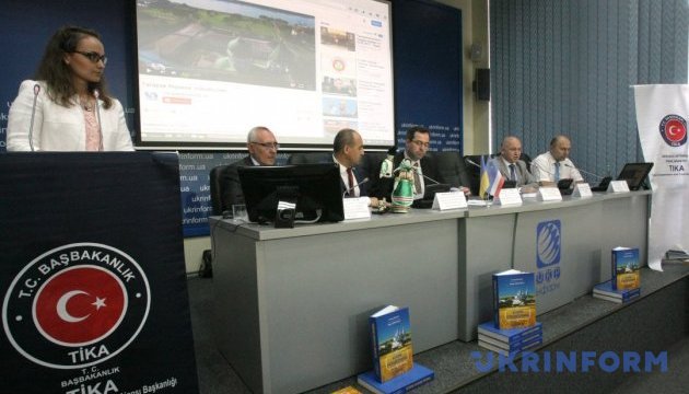 Історія гагаузів України. Презентація книги Історія гагаузів України. Презентація книги