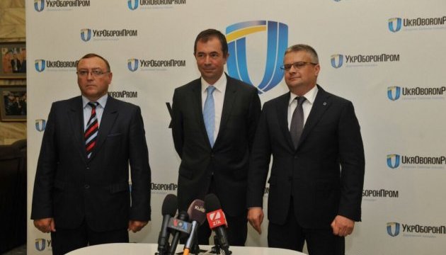 Вінниччина активно залучає нові інвестиції Вінниччина активно залучає нові інвестиції