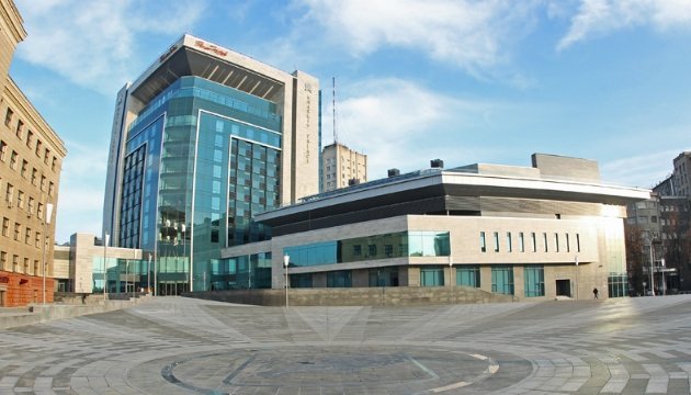 Який готель вибрати для відрядження до Харкова Який готель вибрати для відрядження до Харкова