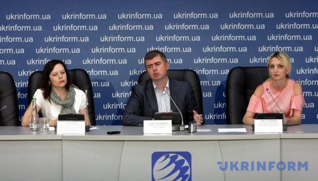 Кращі практики молодіжної роботи: Мінмолодьспорту і ПРООН ініціюють конкурс Кращі практики молодіжної роботи: Мінмолодьспорту і ПРООН ініціюють конкурс