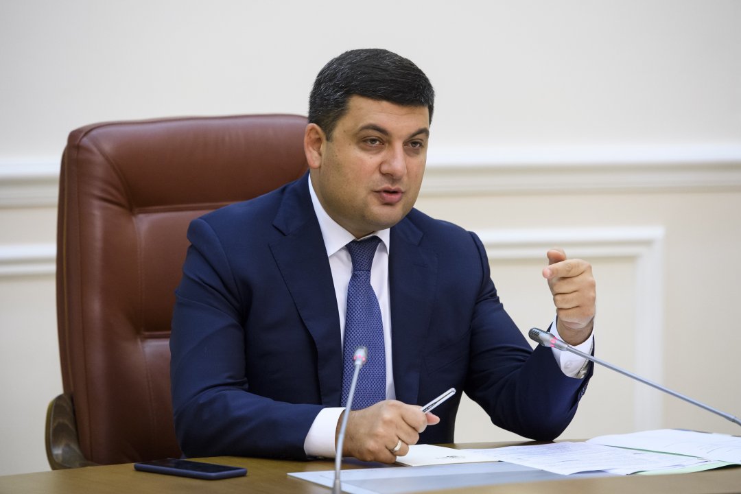 Гройсман розраховує, що Рада ухвалить закон про Службу фінрозслідувань до кінця року Гройсман розраховує, що Рада ухвалить закон про Службу фінрозслідувань до кінця року