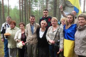 Українці Росії вшанували пам'ять жертв "Великого терору"