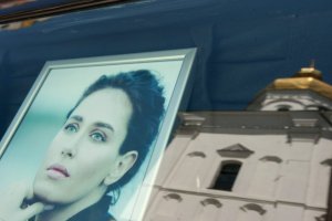 У Києво-Печерській лаврі відспівали екс-депутата Ірину Бережну