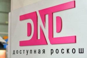 Компанія DND Group: європейська якість, українські ціни