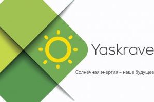 Плювати нам на тарифи: кого з українців не хвилює підвищення цін на електрику