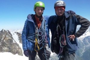 Bergsteiger aus Charkiw erstürmen einen der schwierigsten Gipfel des Kaukasus