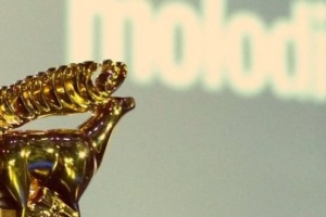 Кінофестиваль "Молодість" перенесли на весну