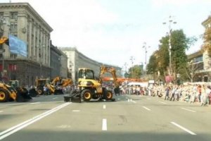 Bagger-Show auf Chreschtschatyk