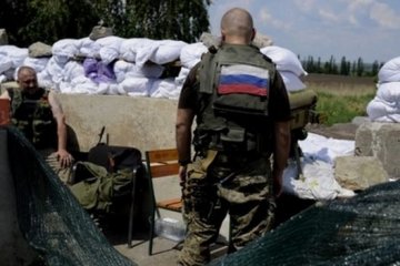 Russian commanders concealing info on casualties in east Ukraine - intelligence