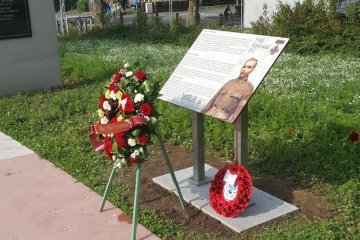 Во Франции появилась аллея, посвященная украинскому герою Первой мировой войны
