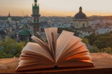 У Болгарії видали єдиний у світі болгарсько-ромський словник