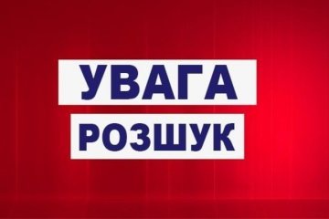 Поліція на Буковині розшукує шістьох дітей, які втекли з табору відпочинку