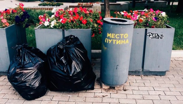 Как долго продержится под санкциями режим Путина? Как долго продержится под санкциями режим Путина?
