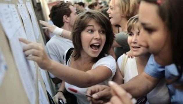 Вступна кампанія: сьогодні бюджетники отримають дані про зарахування Вступна кампанія: сьогодні бюджетники отримають дані про зарахування