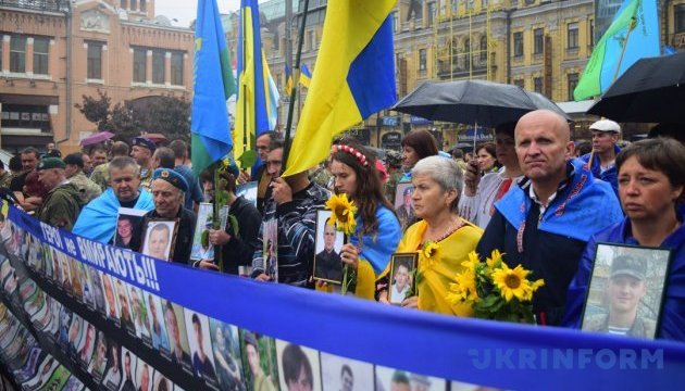 Центром Києва пройшли “Нескорені” Центром Києва пройшли “Нескорені”