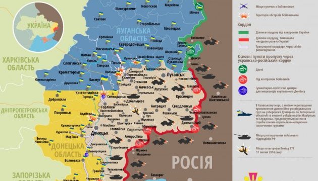 Доба в АТО: найгарячіше на Луганщині, бойовики випустили 15 мін Доба в АТО: найгарячіше на Луганщині, бойовики випустили 15 мін