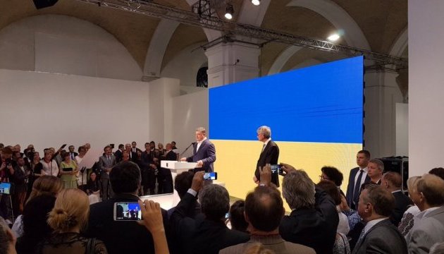 Порошенко привітав Світовий конгрес українців із 50-річчям Порошенко привітав Світовий конгрес українців із 50-річчям