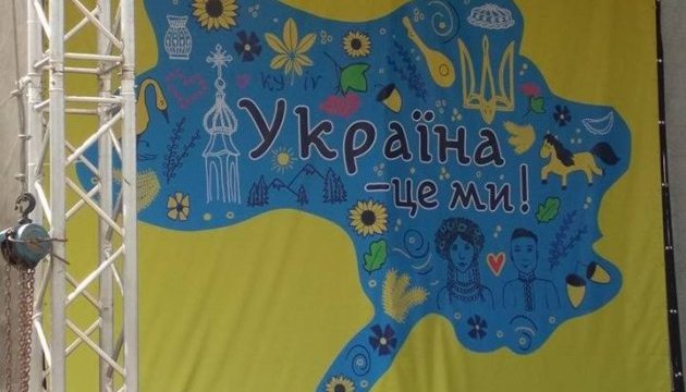 Справа про «сепаратистську» мапу в Броварах, в якій тупість помножена на жадібність Справа про «сепаратистську» мапу в Броварах, в якій тупість помножена на жадібність