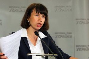 Татьяна Черновол, народный депутат