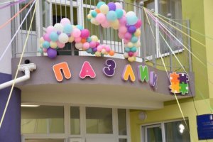 У Вінниці відкрили новий дитячий садочок на 220 місць